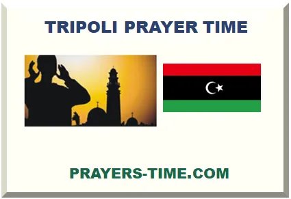Privacy Policy prayer time and mosque